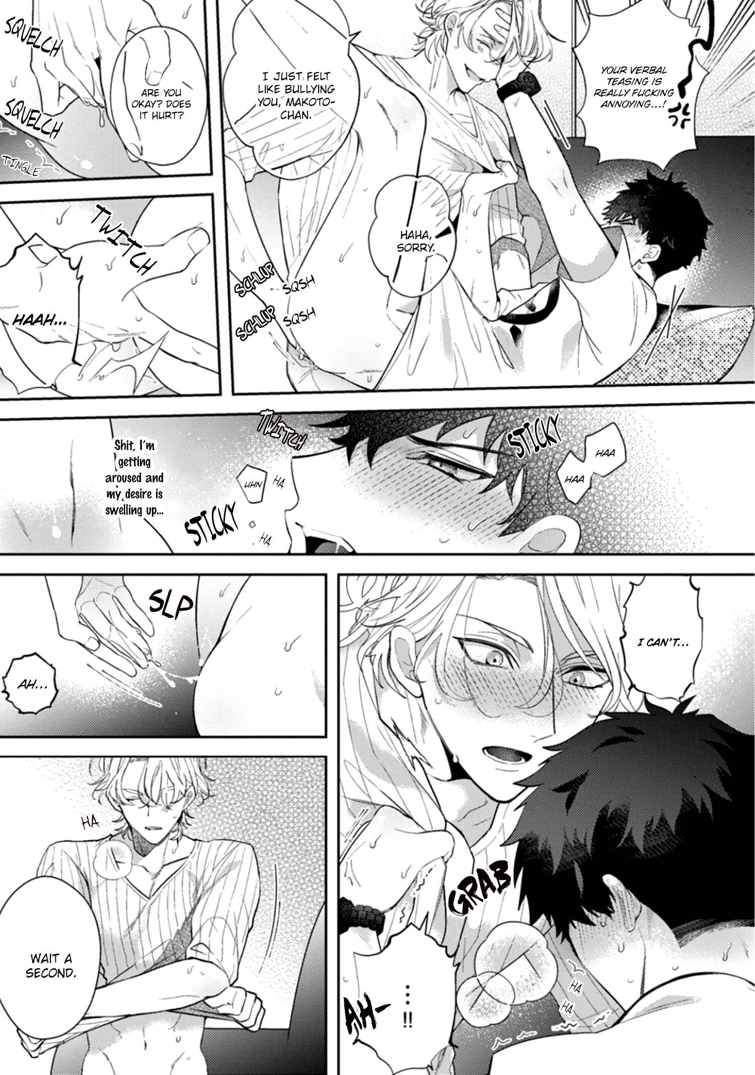 Akuma ha Tengoku ni Ikitakunai! Chapter 3 - Page 23