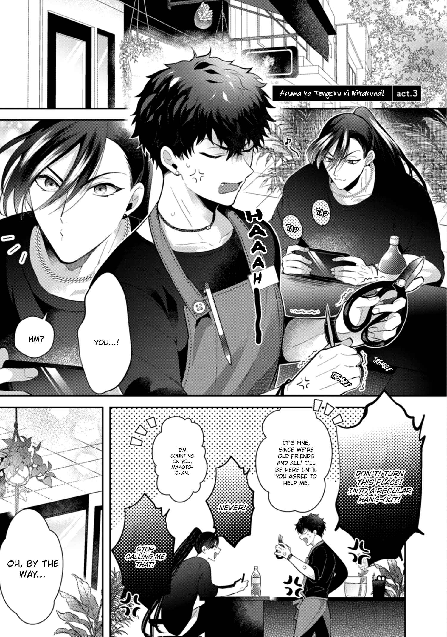 Akuma ha Tengoku ni Ikitakunai! Chapter 3 - Page 5