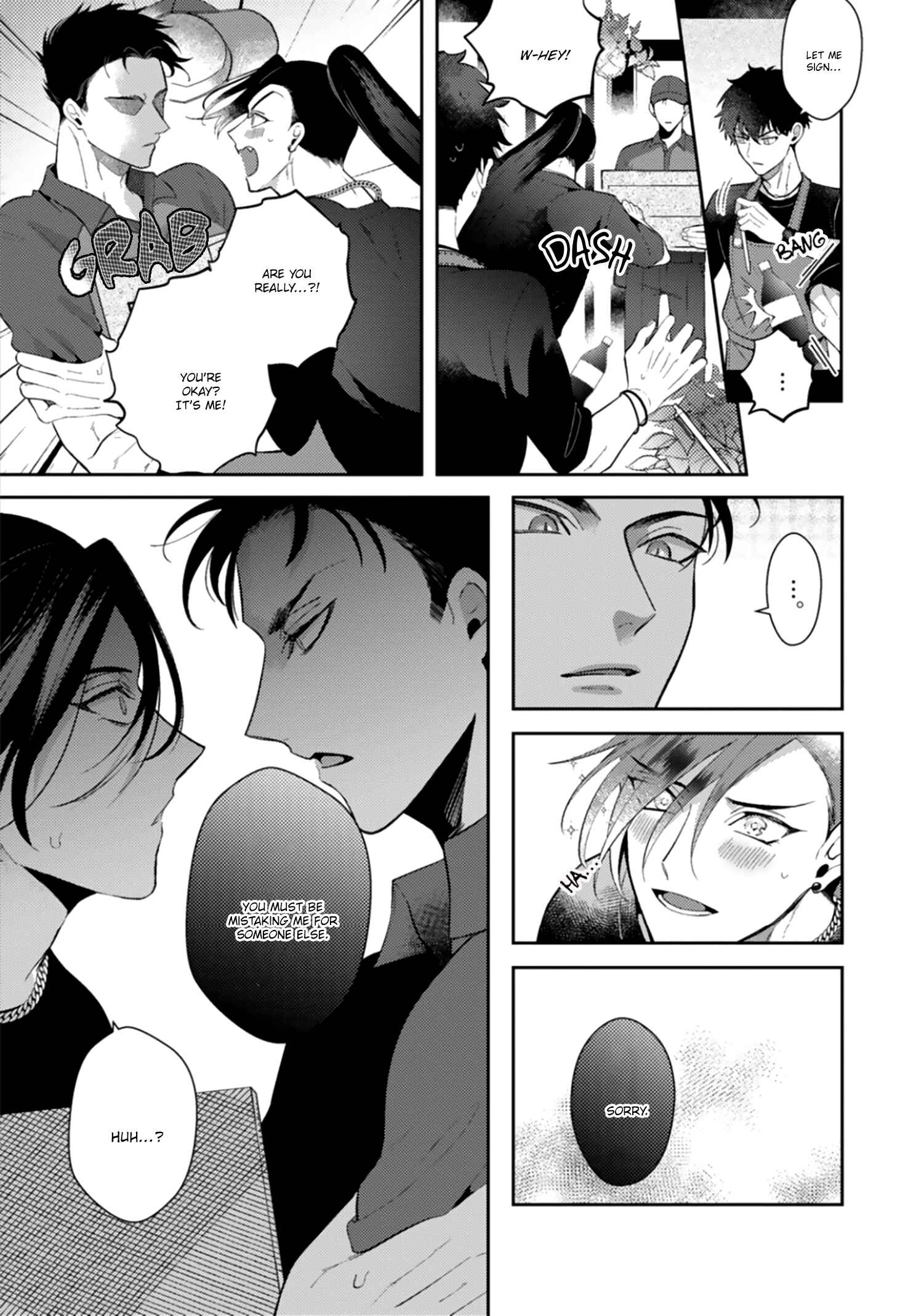 Akuma ha Tengoku ni Ikitakunai! Chapter 3 - Page 7