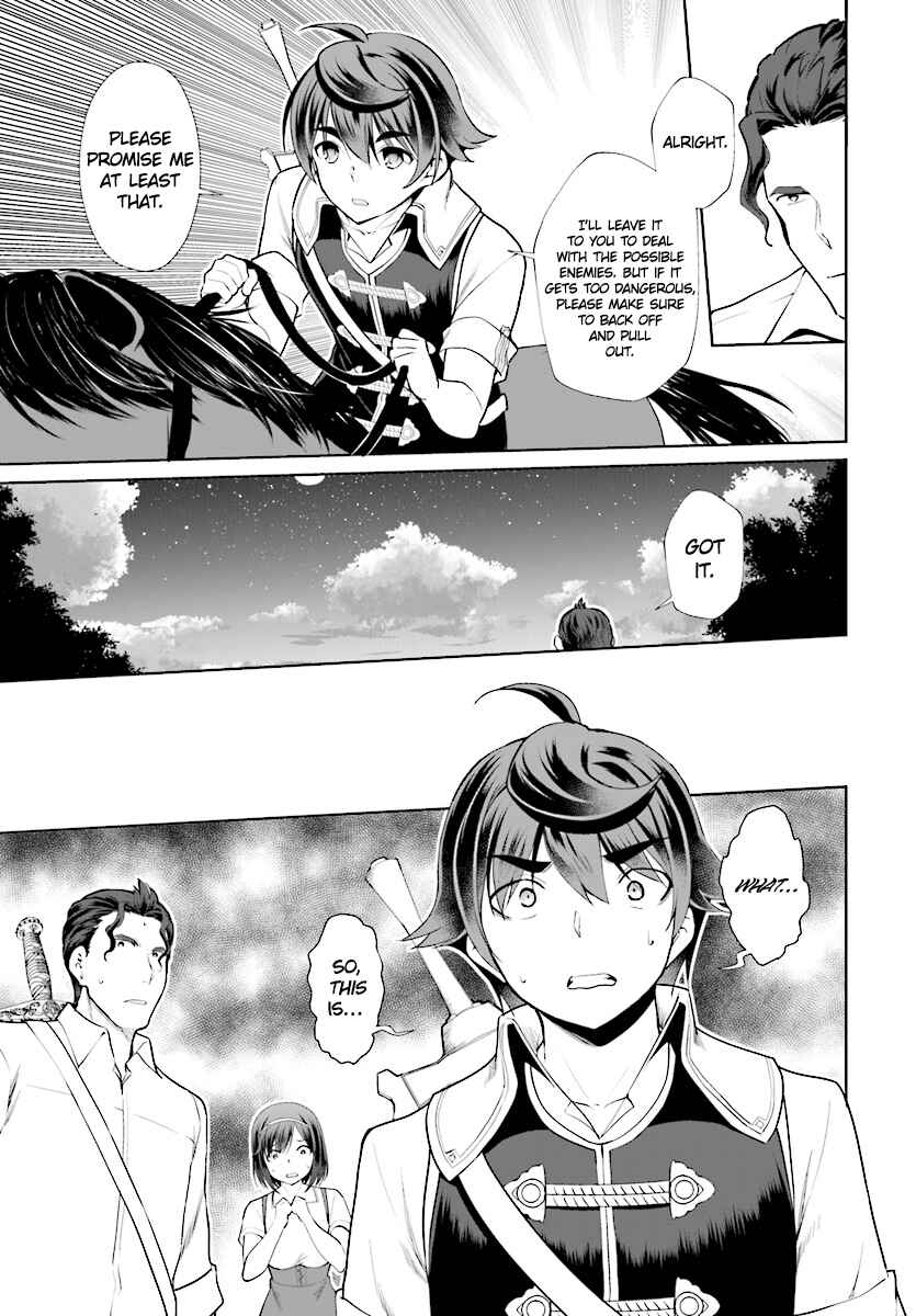 Botsuraku Yotei Nanode, Kajishokunin o Mezasu Chapter 21 - Page 16