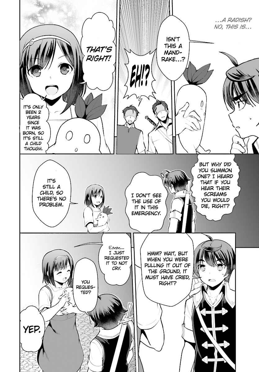 Botsuraku Yotei Nanode, Kajishokunin o Mezasu Chapter 21 - Page 21