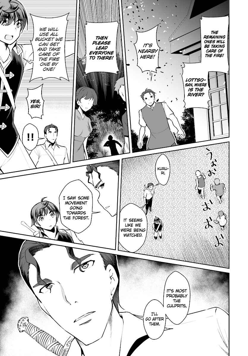 Botsuraku Yotei Nanode, Kajishokunin o Mezasu Chapter 21 - Page 26