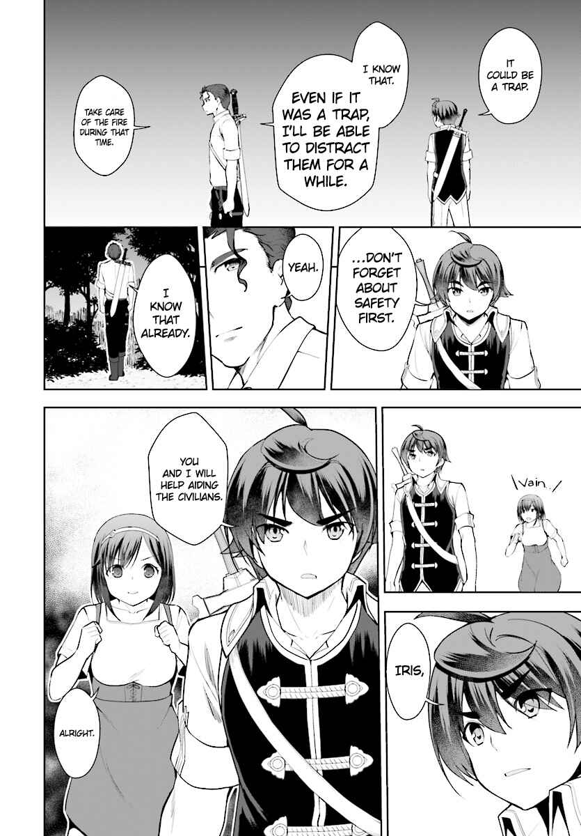 Botsuraku Yotei Nanode, Kajishokunin o Mezasu Chapter 21 - Page 27