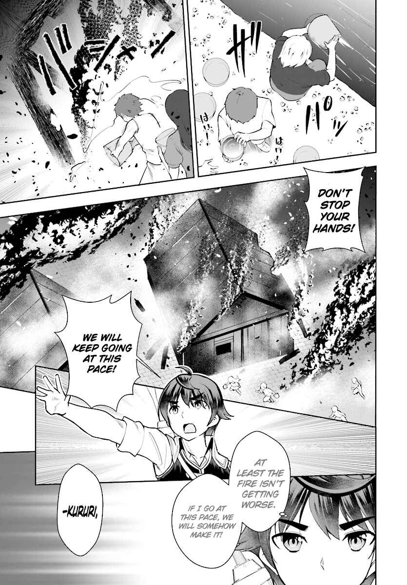 Botsuraku Yotei Nanode, Kajishokunin o Mezasu Chapter 21 - Page 28