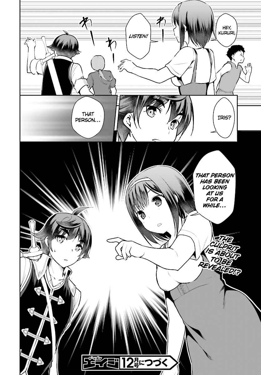 Botsuraku Yotei Nanode, Kajishokunin o Mezasu Chapter 21 - Page 29
