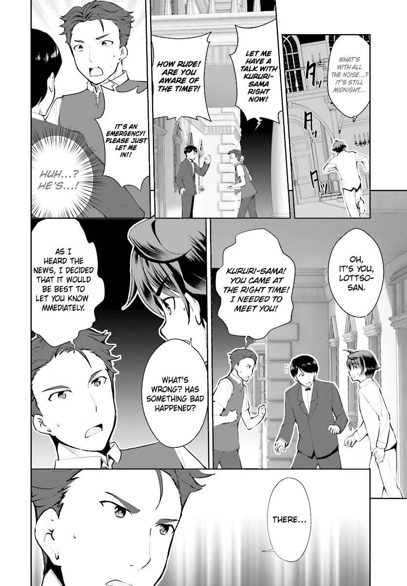 Botsuraku Yotei Nanode, Kajishokunin o Mezasu Chapter 21 - Page 3