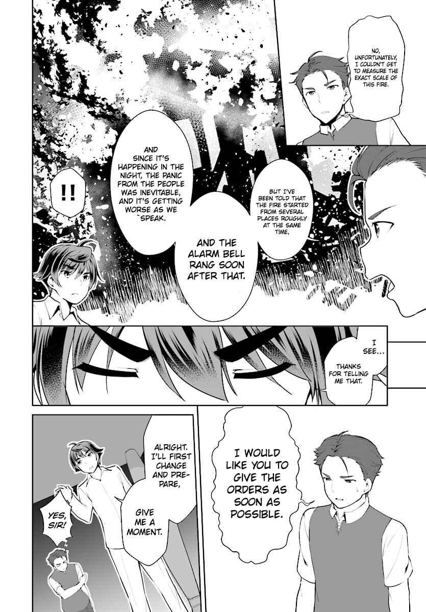 Botsuraku Yotei Nanode, Kajishokunin o Mezasu Chapter 21 - Page 5