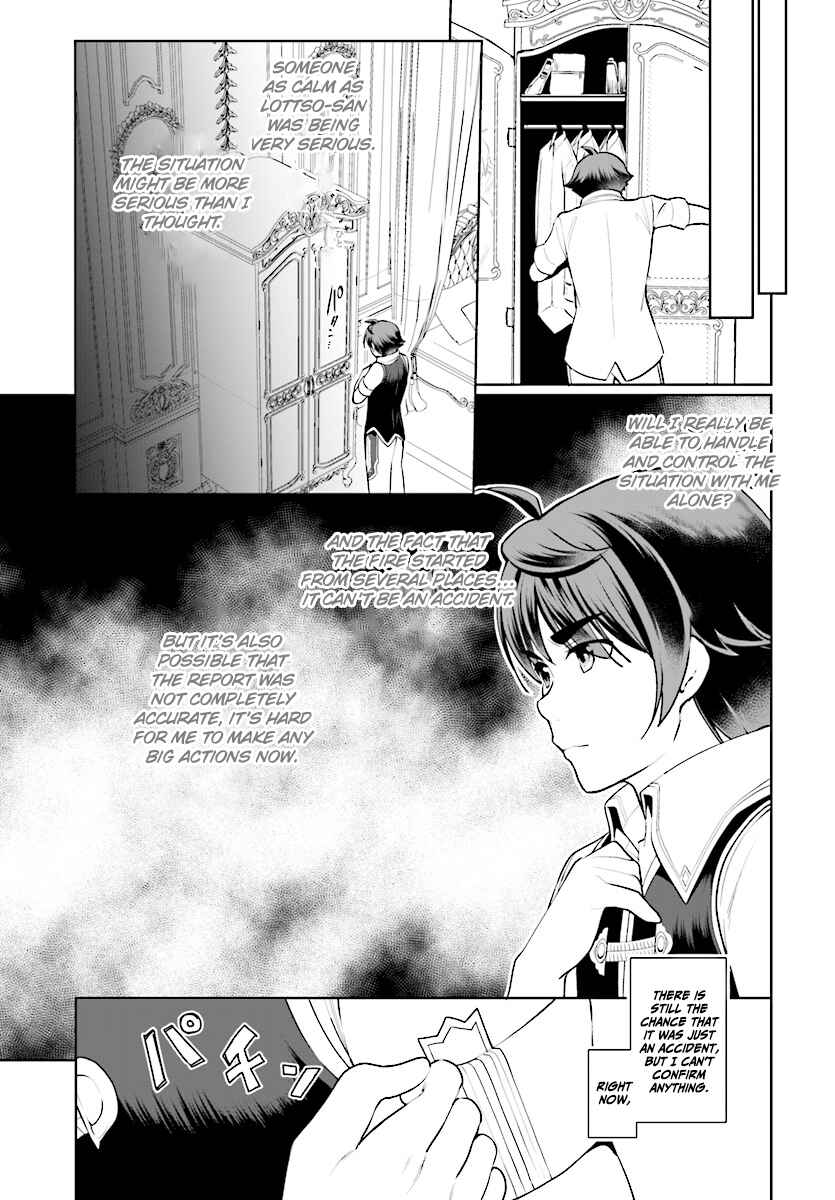 Botsuraku Yotei Nanode, Kajishokunin o Mezasu Chapter 21 - Page 6