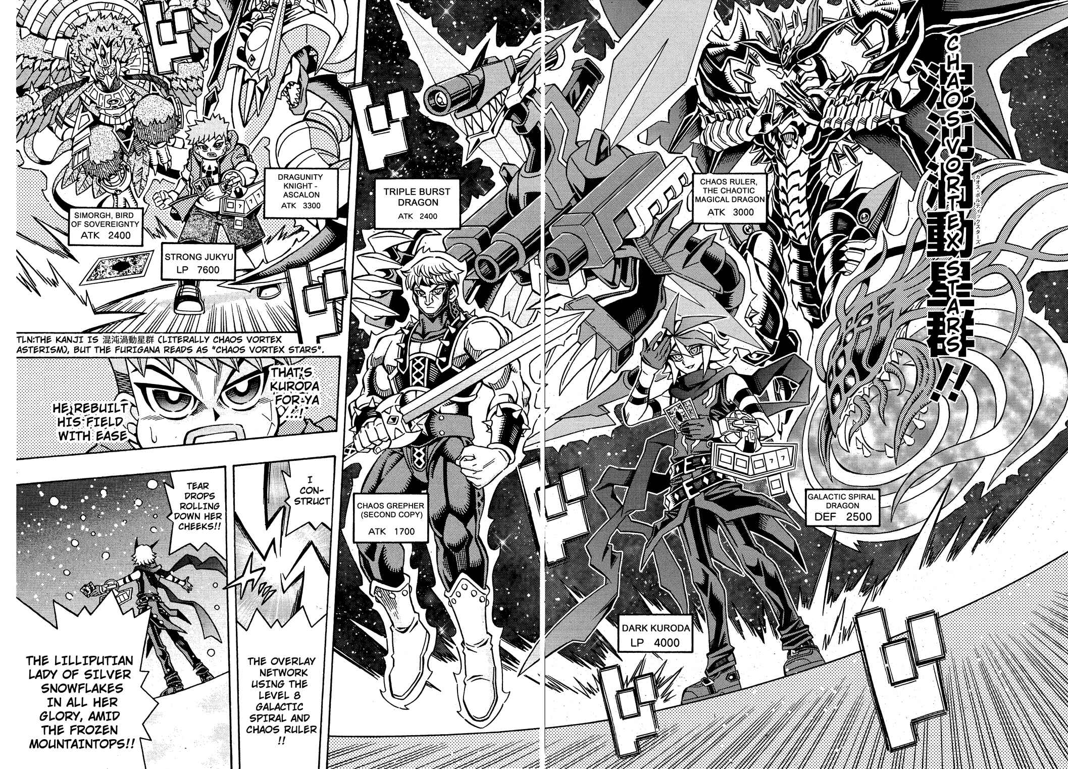Yu☆Gi☆Oh! OCG Structures Chapter 18 - Page 10