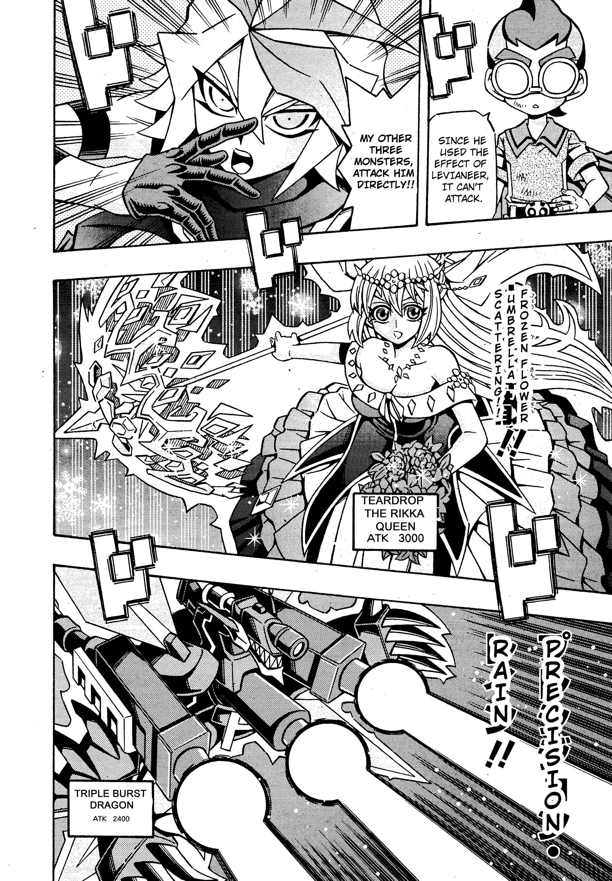 Yu☆Gi☆Oh! OCG Structures Chapter 18 - Page 15