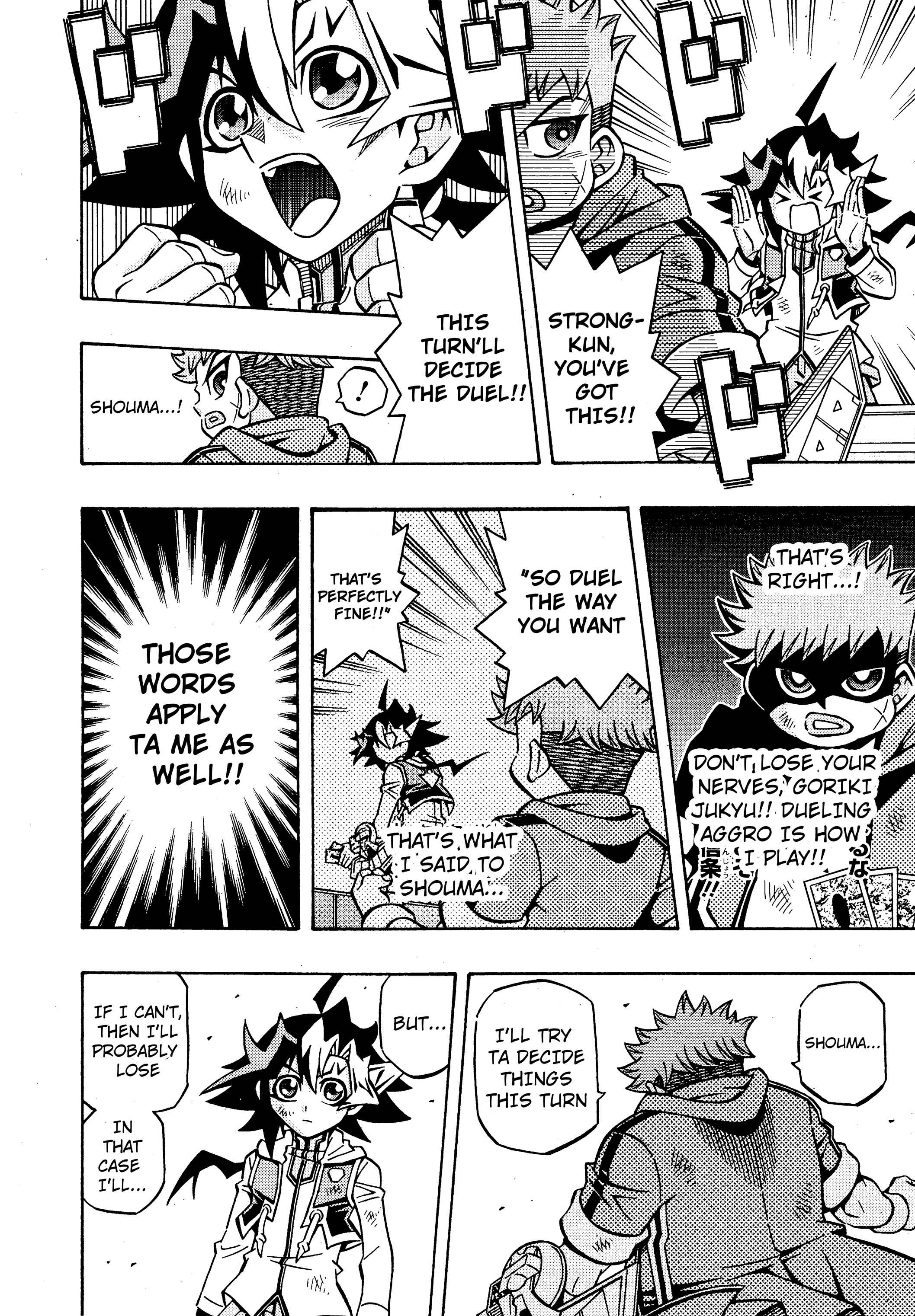Yu☆Gi☆Oh! OCG Structures Chapter 18 - Page 19