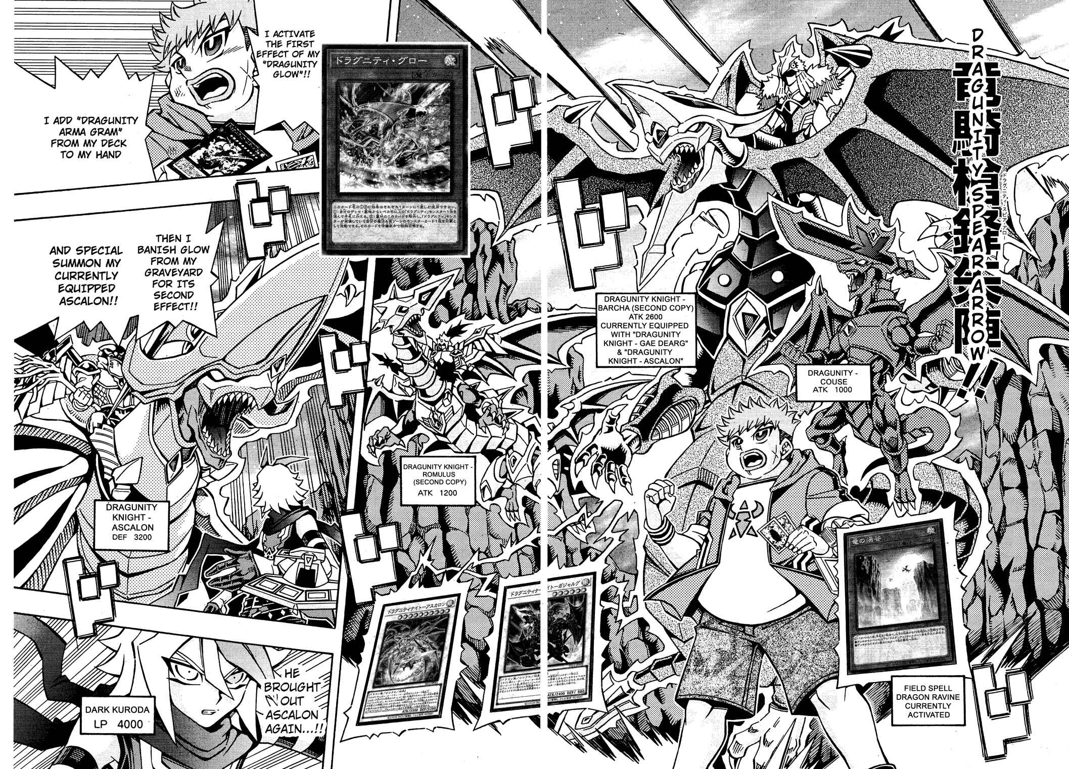 Yu☆Gi☆Oh! OCG Structures Chapter 18 - Page 21