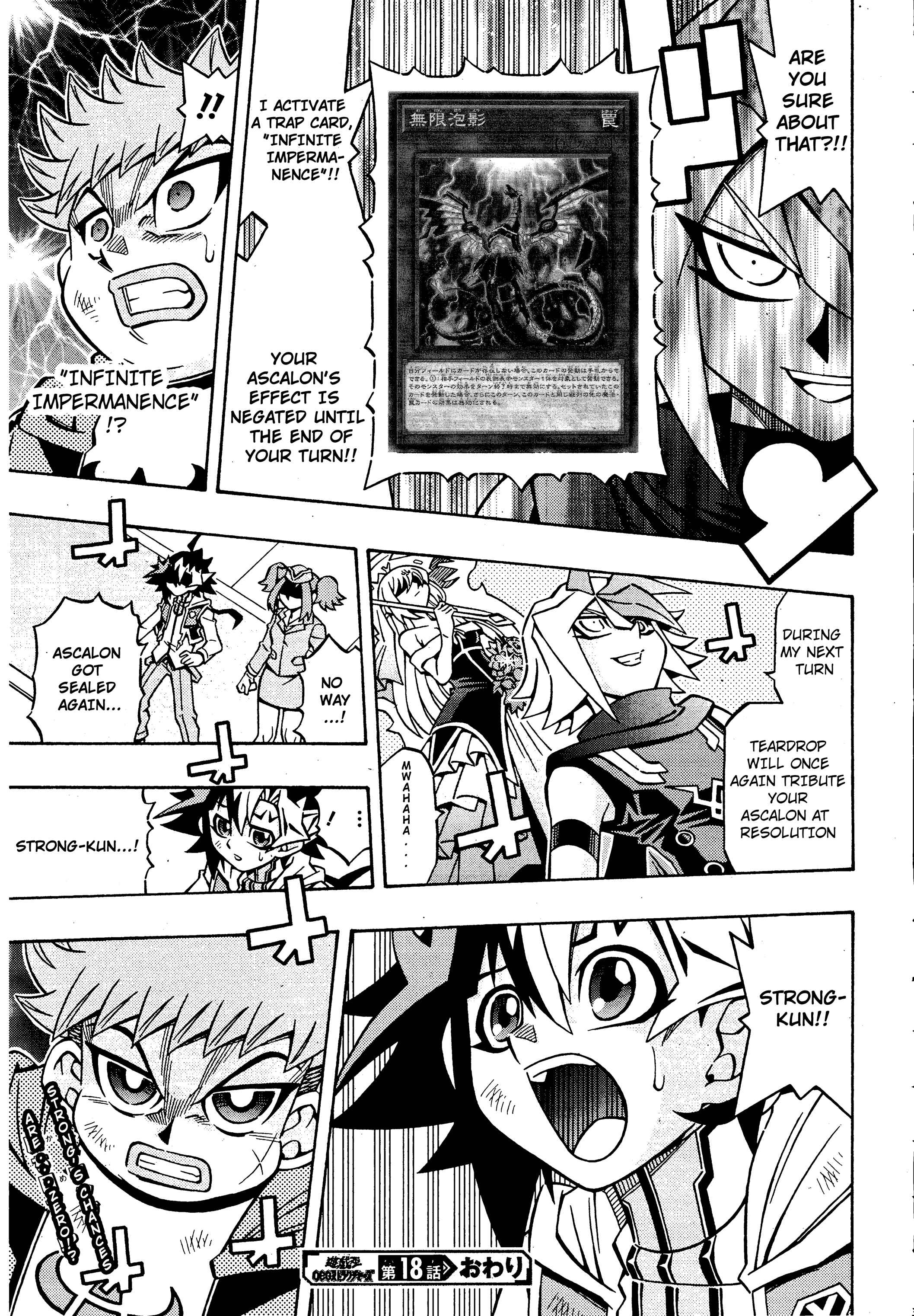 Yu☆Gi☆Oh! OCG Structures Chapter 18 - Page 23