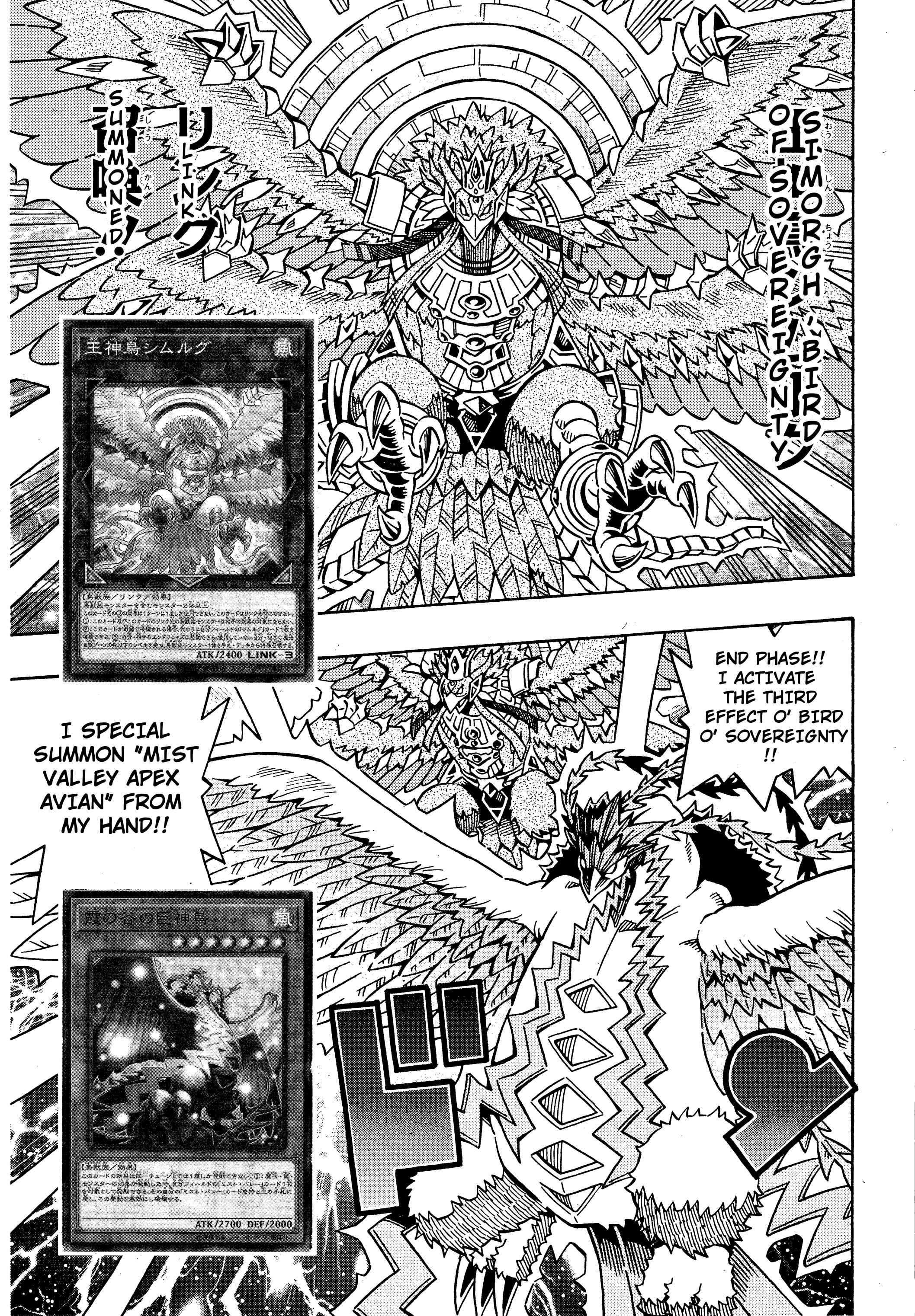 Yu☆Gi☆Oh! OCG Structures Chapter 18 - Page 3