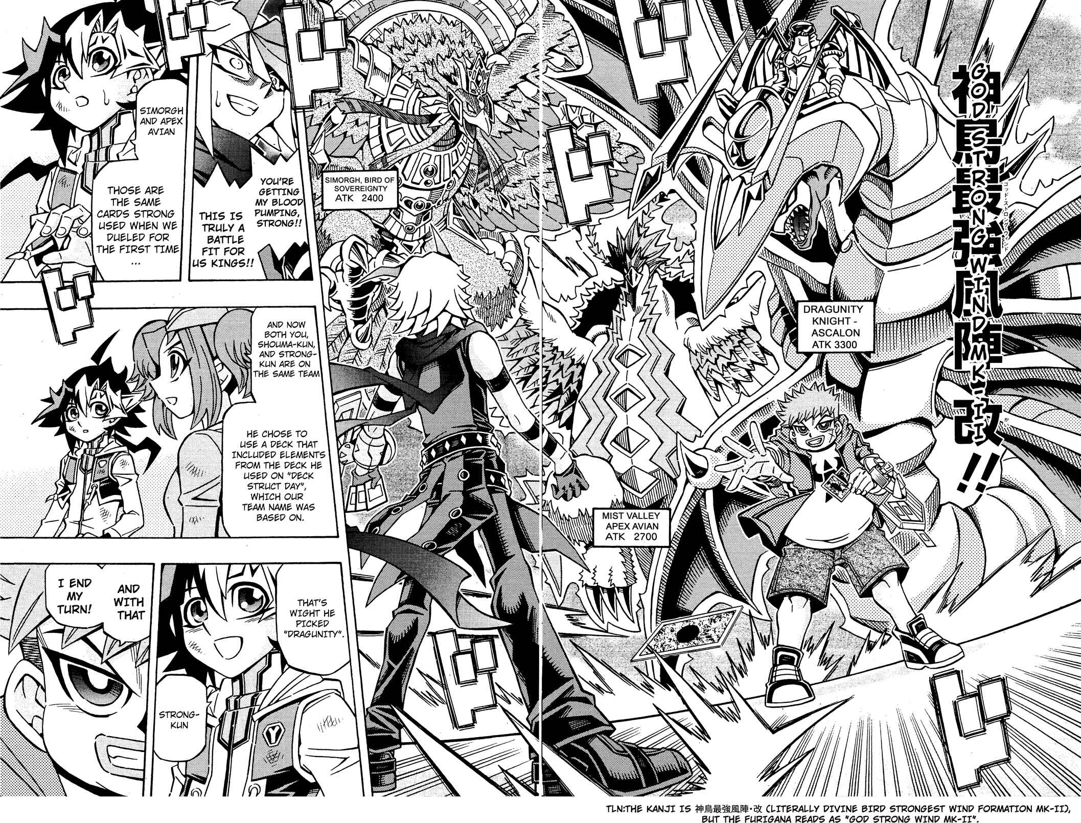 Yu☆Gi☆Oh! OCG Structures Chapter 18 - Page 4