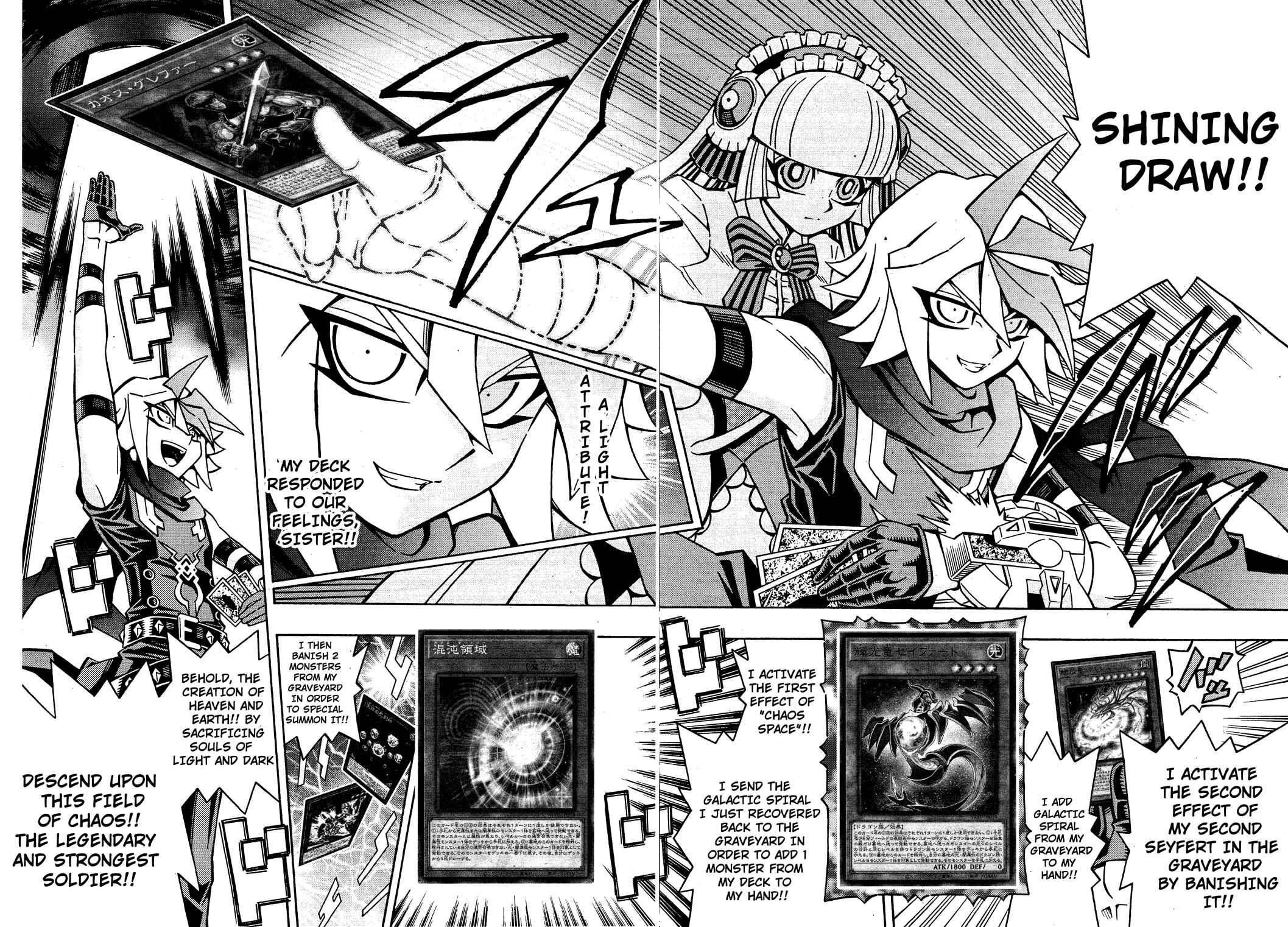 Yu☆Gi☆Oh! OCG Structures Chapter 18 - Page 7