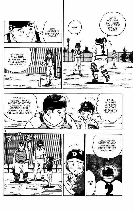 Major Chapter 56 - Page 11