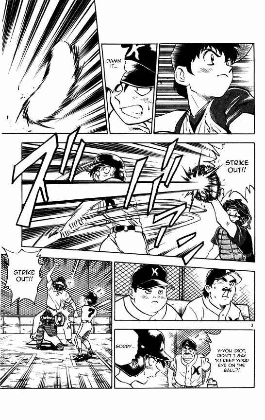 Major Chapter 56 - Page 4