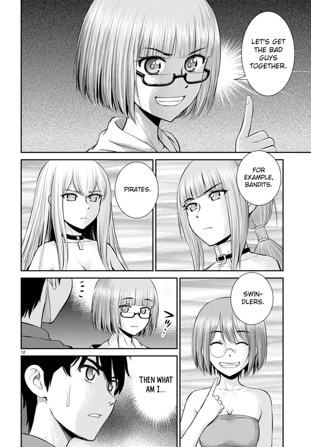 Karma na Skill de Musou suru Isekai Harem Kaitoudan Chapter 28 - Page 14