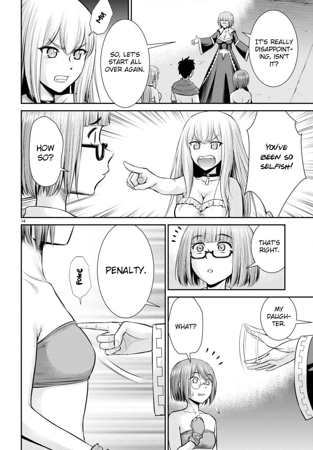 Karma na Skill de Musou suru Isekai Harem Kaitoudan Chapter 28 - Page 16