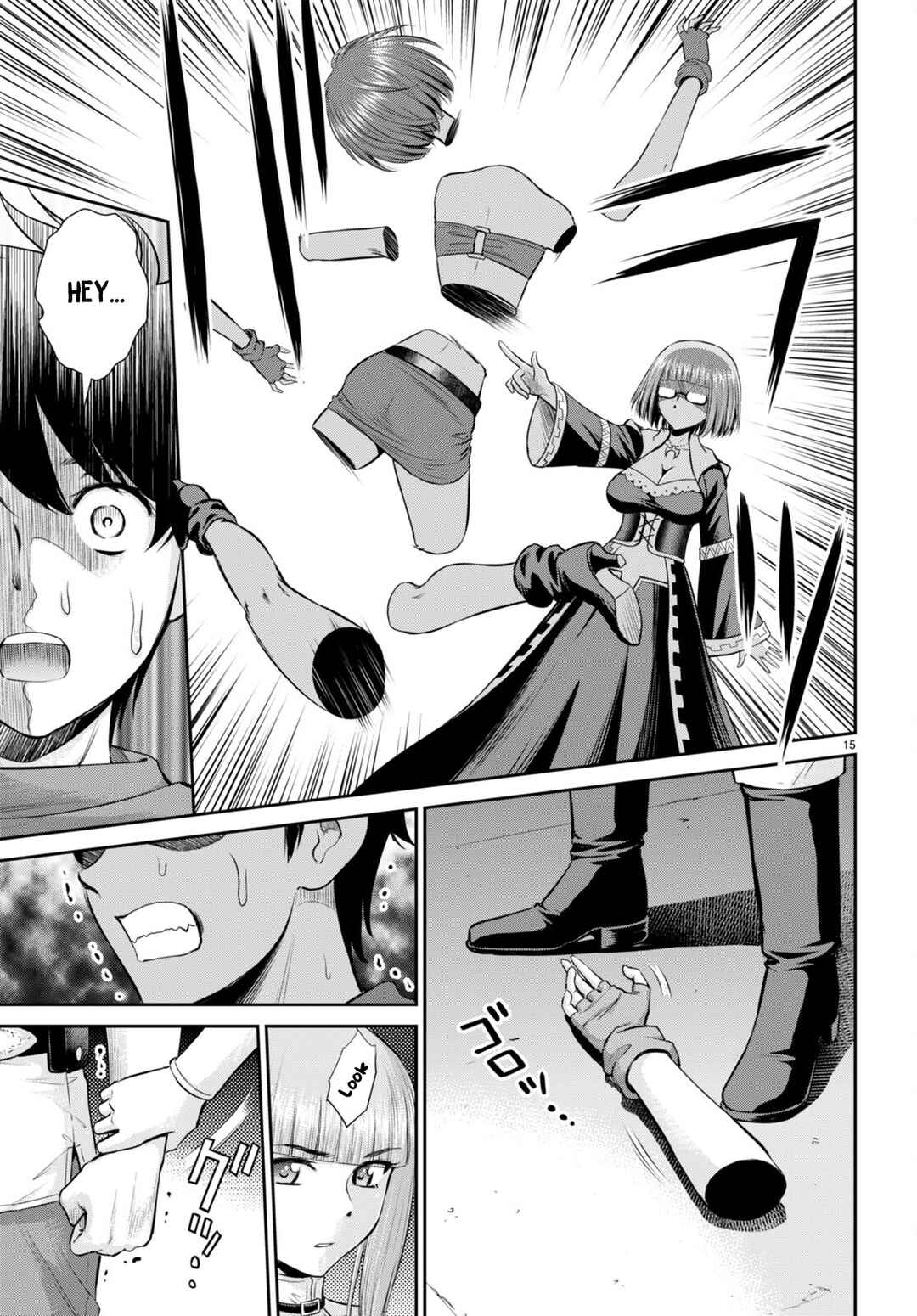 Karma na Skill de Musou suru Isekai Harem Kaitoudan Chapter 28 - Page 17