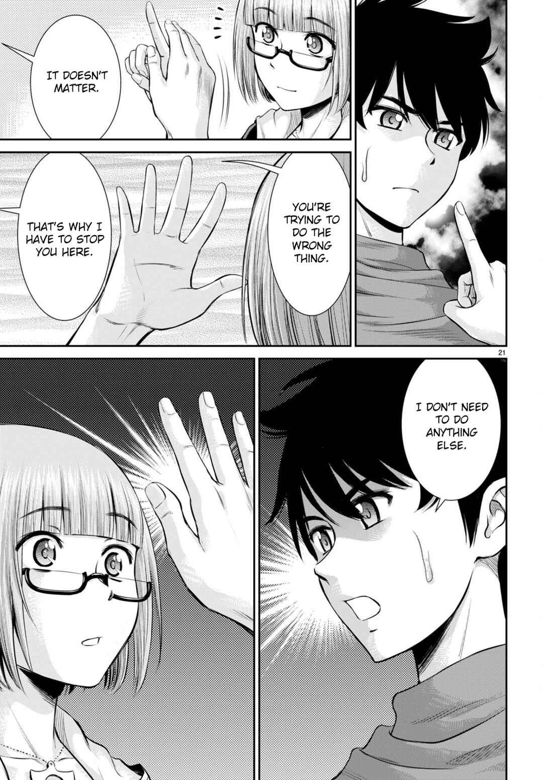 Karma na Skill de Musou suru Isekai Harem Kaitoudan Chapter 28 - Page 23