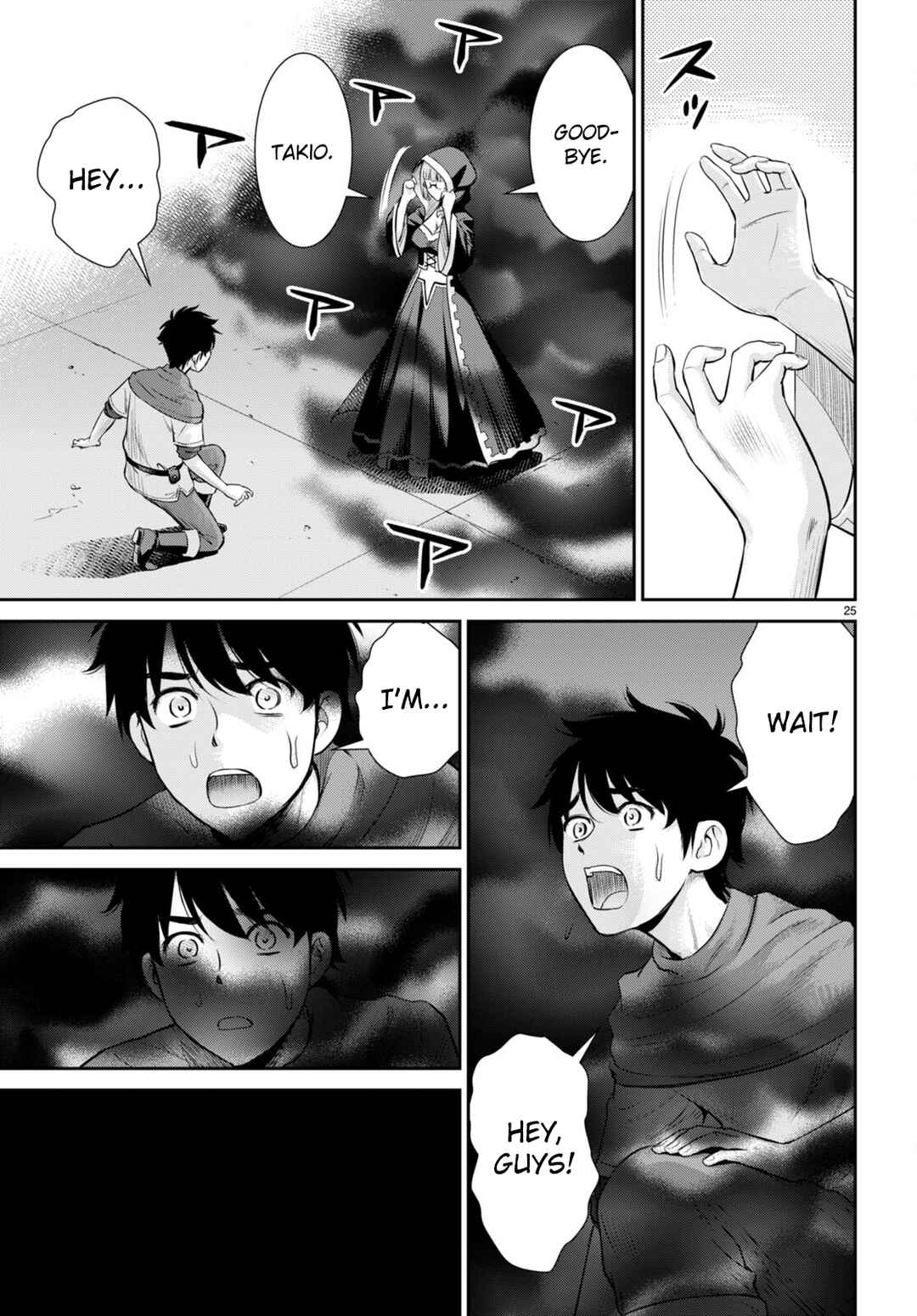 Karma na Skill de Musou suru Isekai Harem Kaitoudan Chapter 28 - Page 27