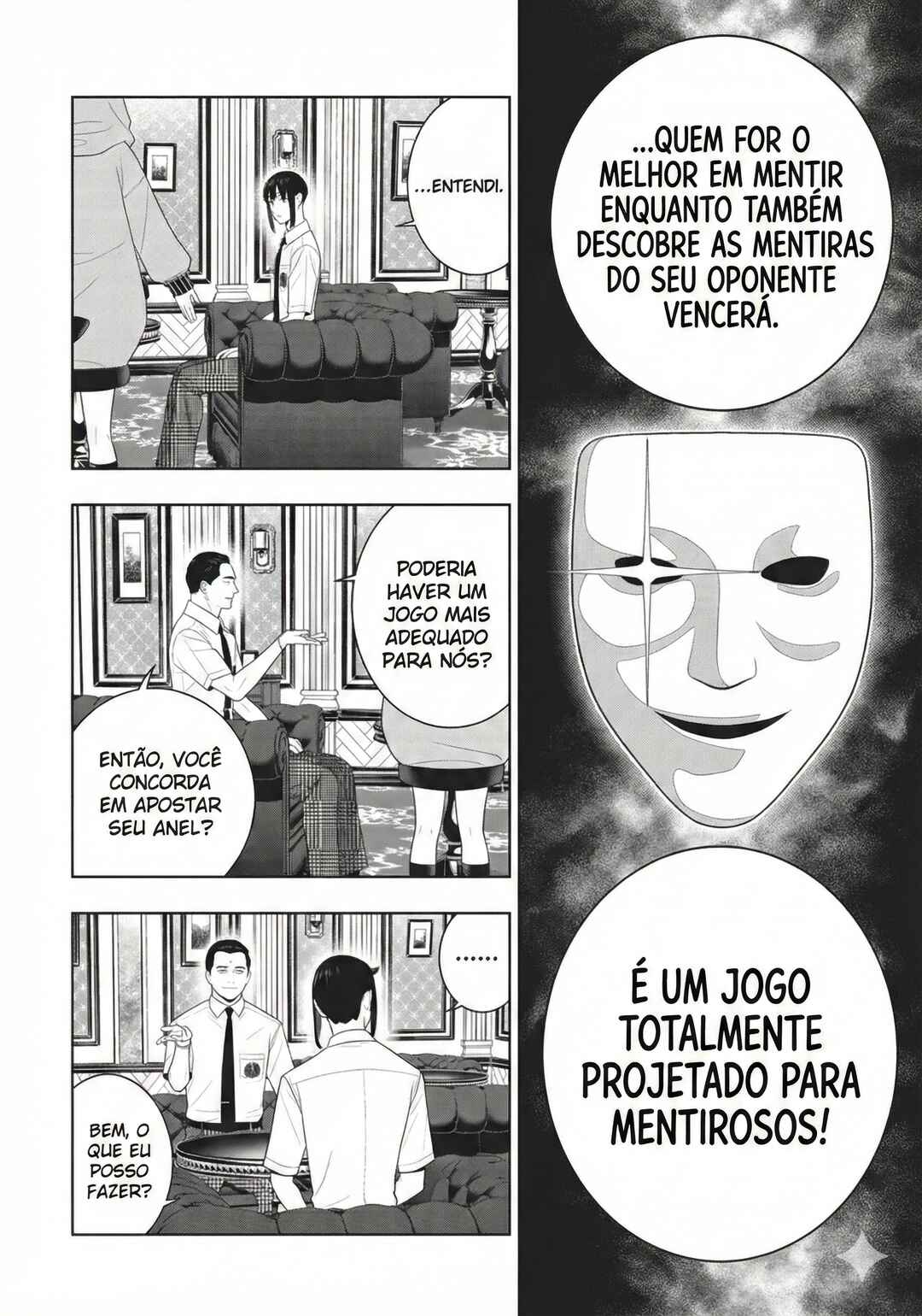 Kakegurui Chapter 121 - Page 15