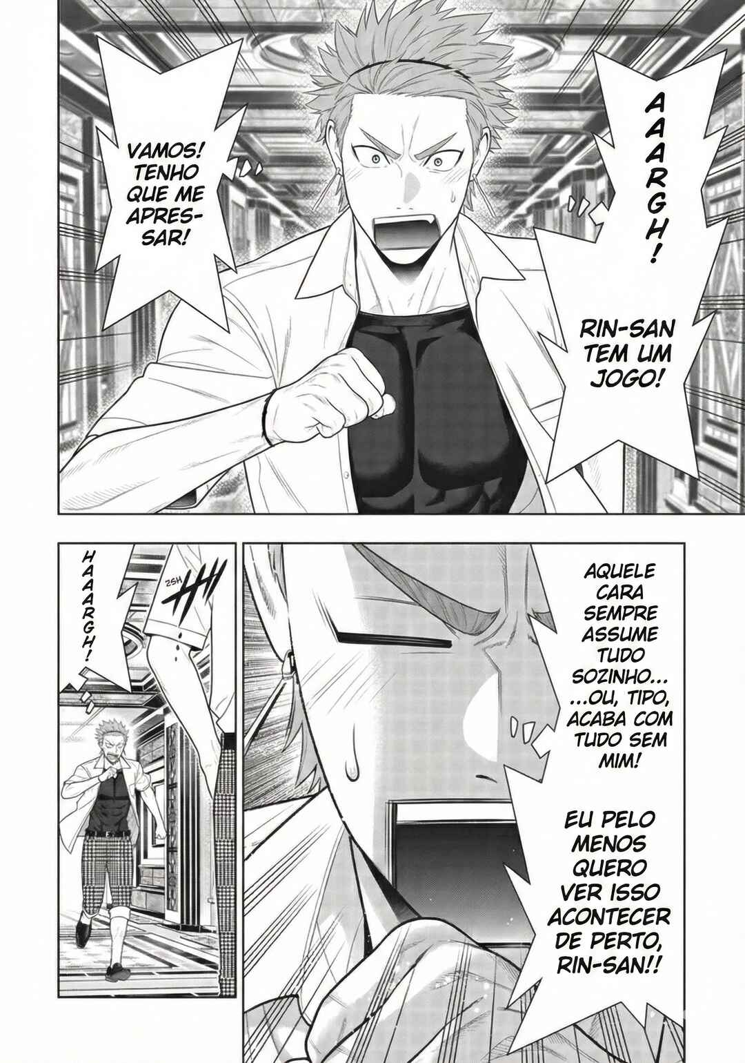 Kakegurui Chapter 121 - Page 17