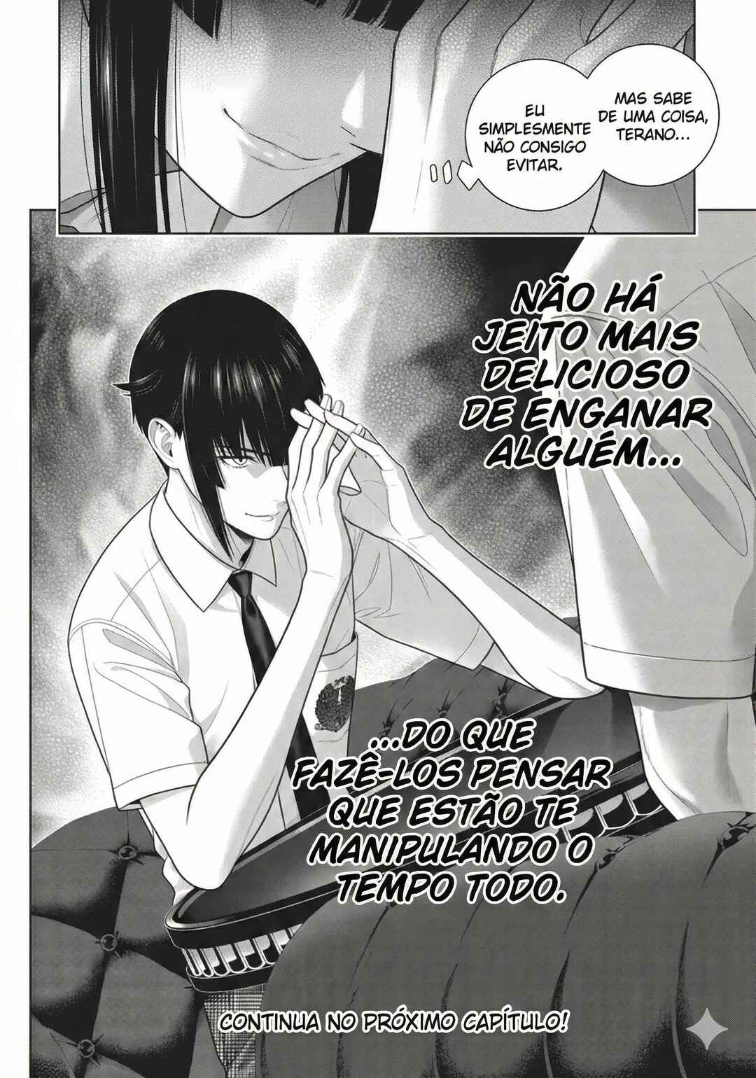 Kakegurui Chapter 121 - Page 33