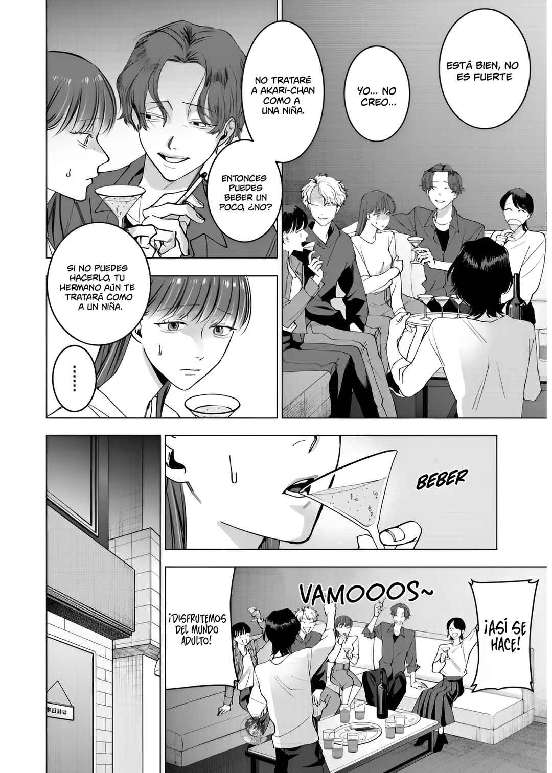 Koisuru Psycho no Shirayuki-kun Chapter 12 - Page 18