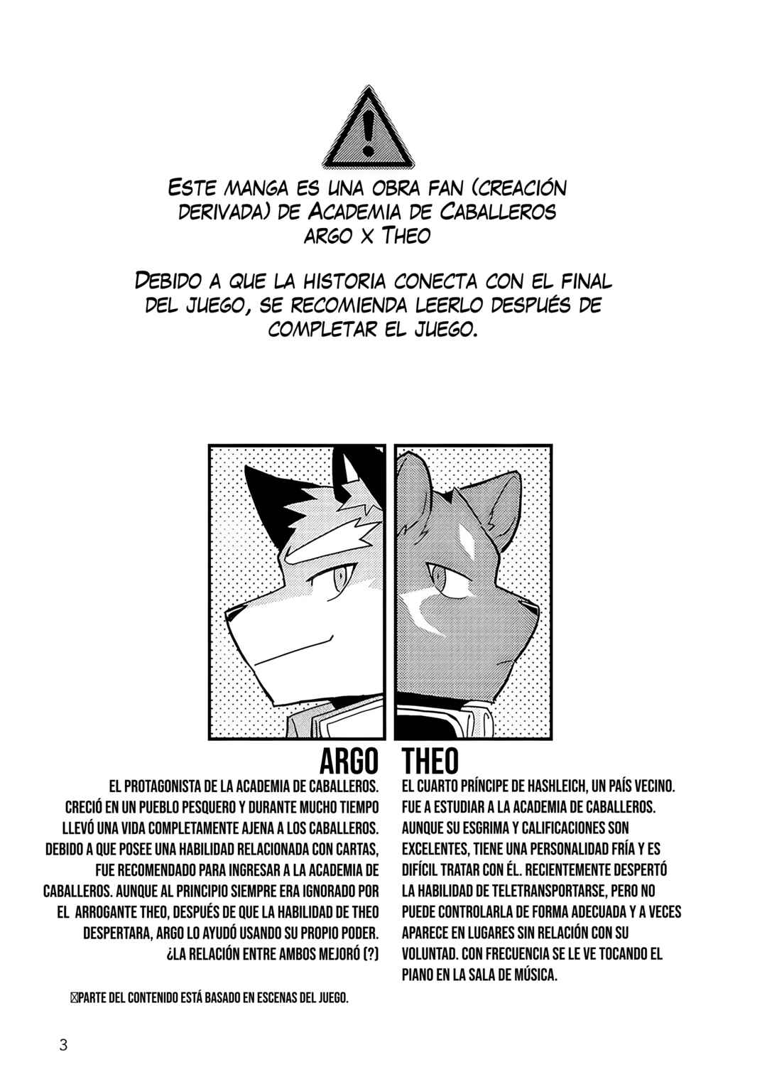 Allegro Accident Chapter ? - Page 2