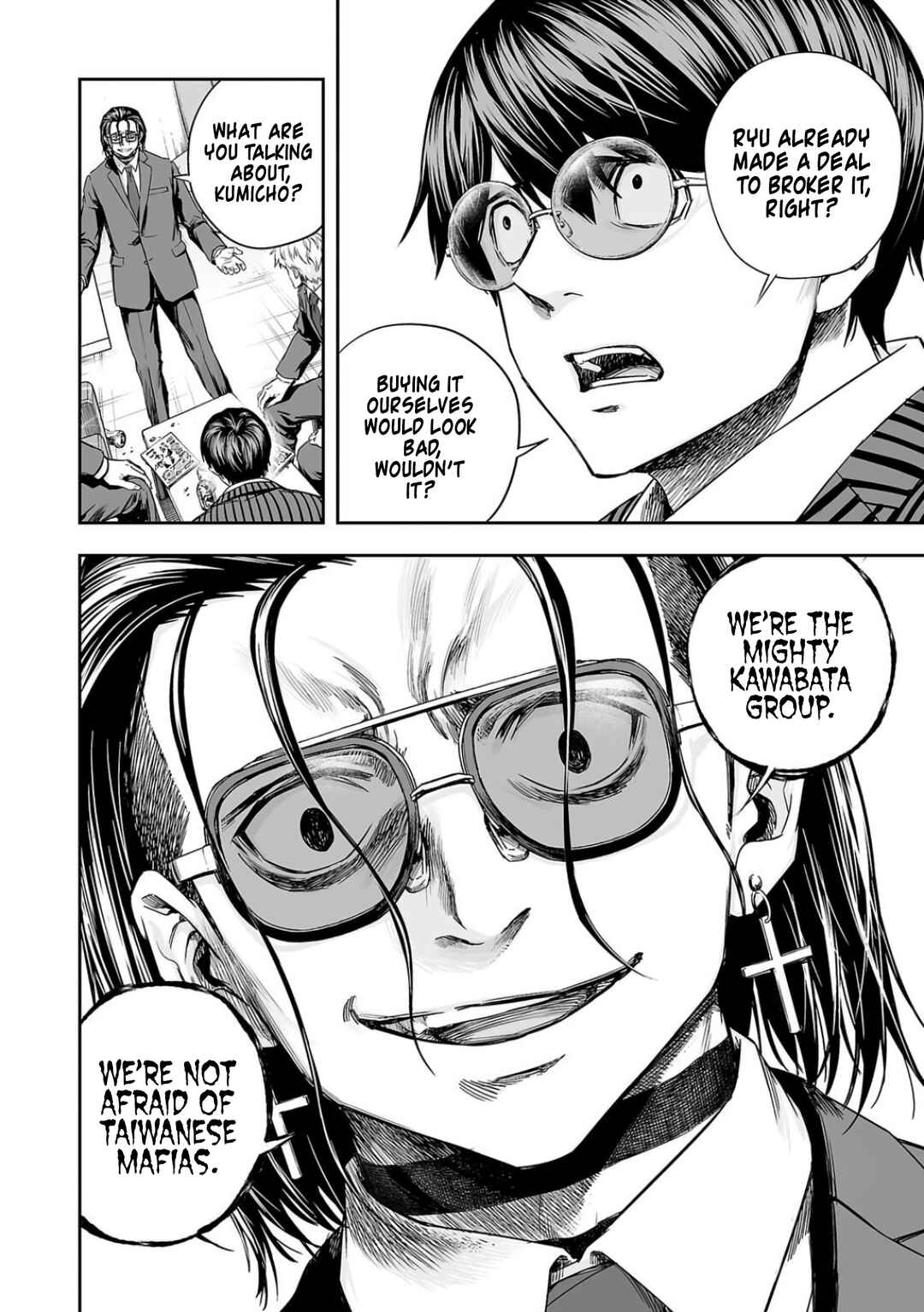 Tsuyoshi - Daremo Katenai, Aitsu ni wa Chapter 316 - Page 10