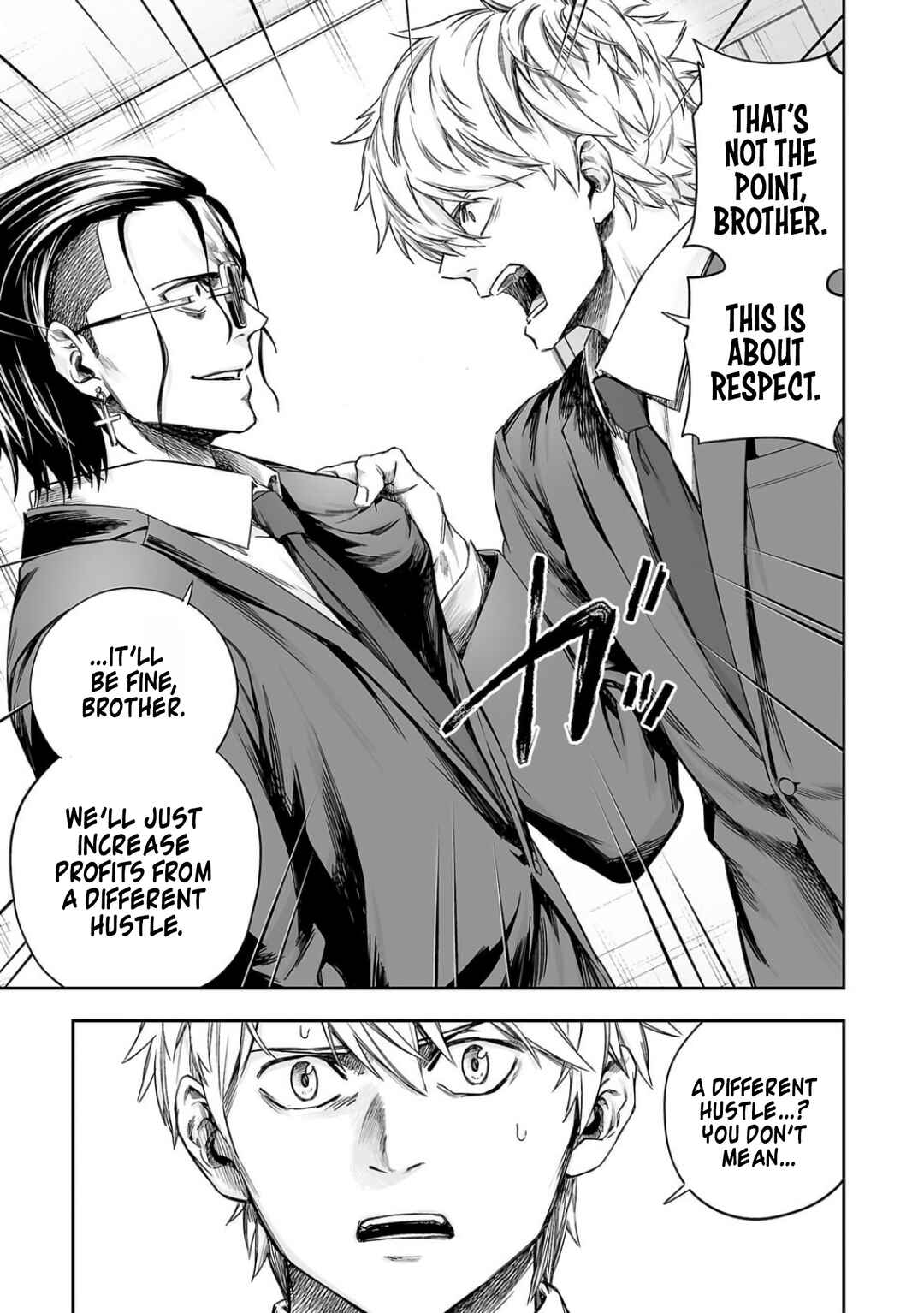 Tsuyoshi - Daremo Katenai, Aitsu ni wa Chapter 316 - Page 11