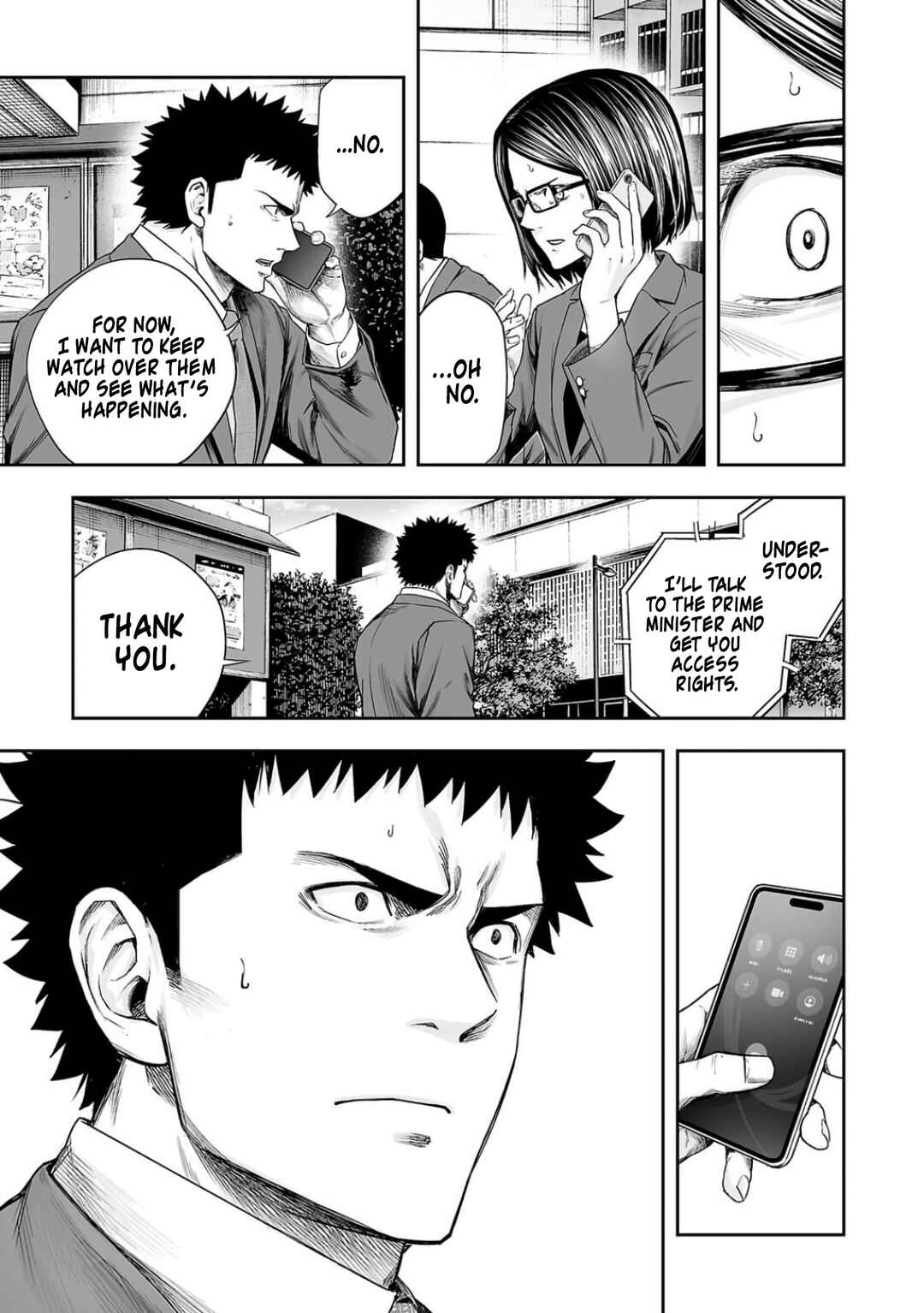 Tsuyoshi - Daremo Katenai, Aitsu ni wa Chapter 316 - Page 5