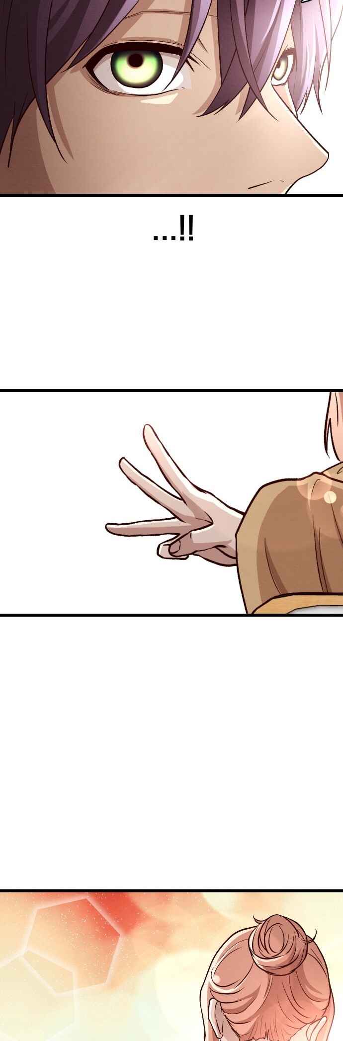 The Ultimate Romanticist Chapter 12 - Page 25