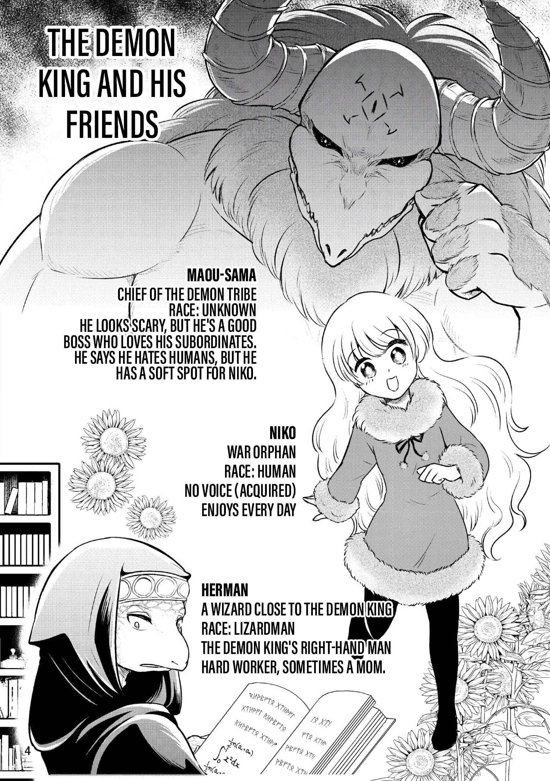 The Human-Hating Demon Lord Has No Mercy for Little Girls Chapter 22 - Page 5