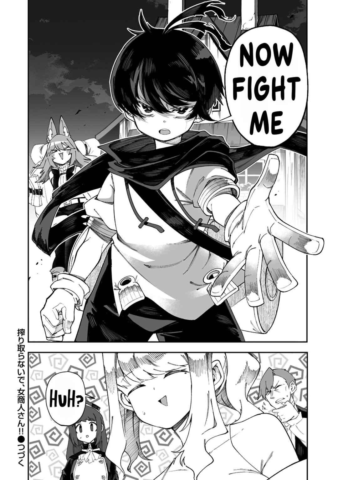 Shiboritoranaide, Onna Shounin-san!! Chapter 48.2 - Page 14
