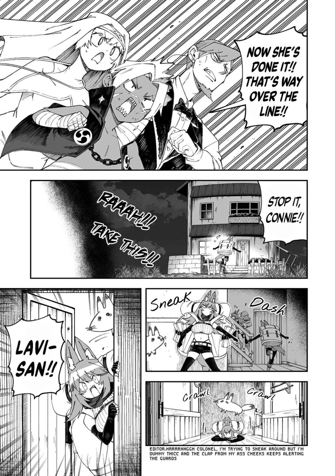 Shiboritoranaide, Onna Shounin-san!! Chapter 48.2 - Page 3
