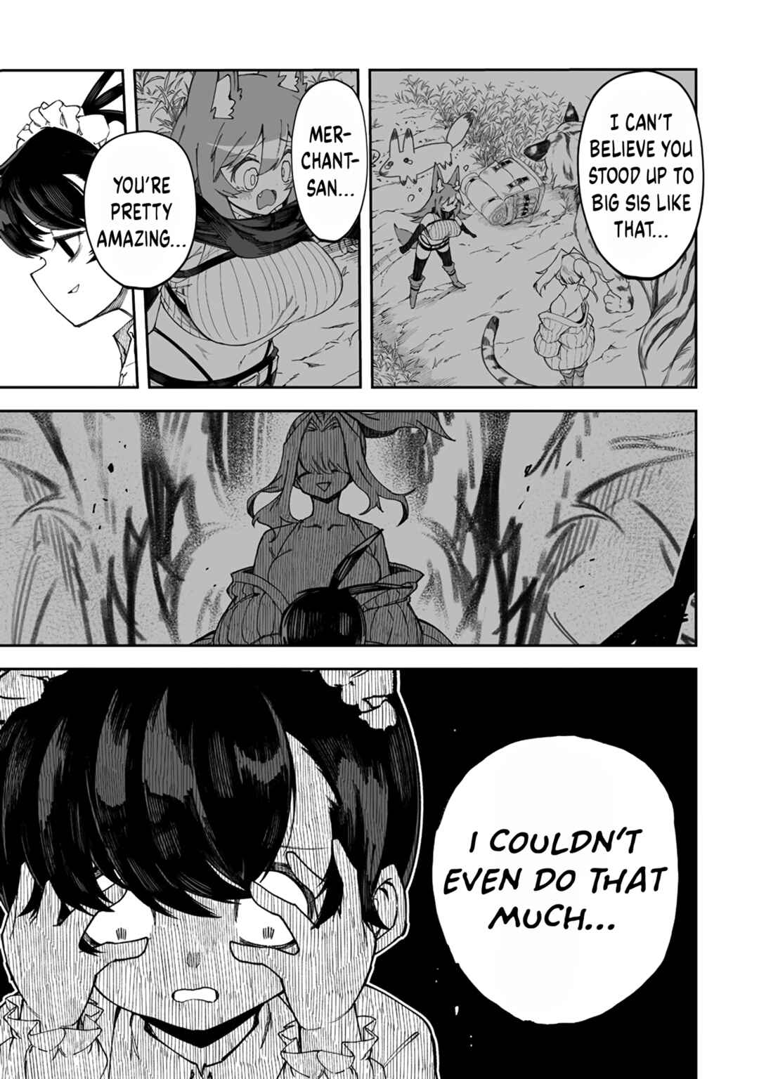Shiboritoranaide, Onna Shounin-san!! Chapter 48.2 - Page 5