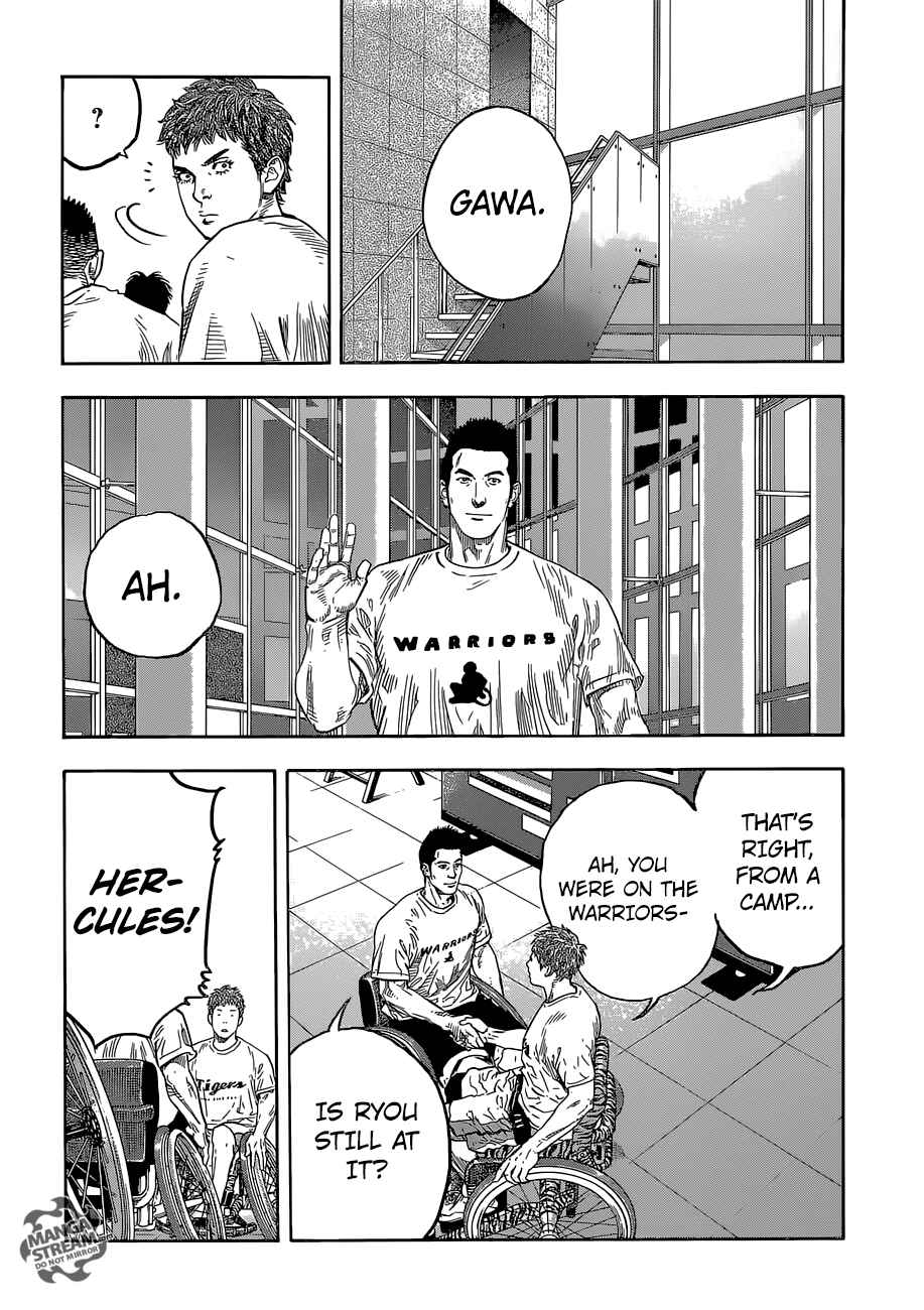 REAL Chapter 85 - Page 20