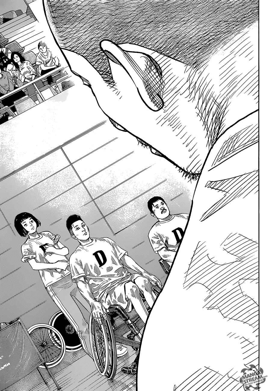 REAL Chapter 85 - Page 33