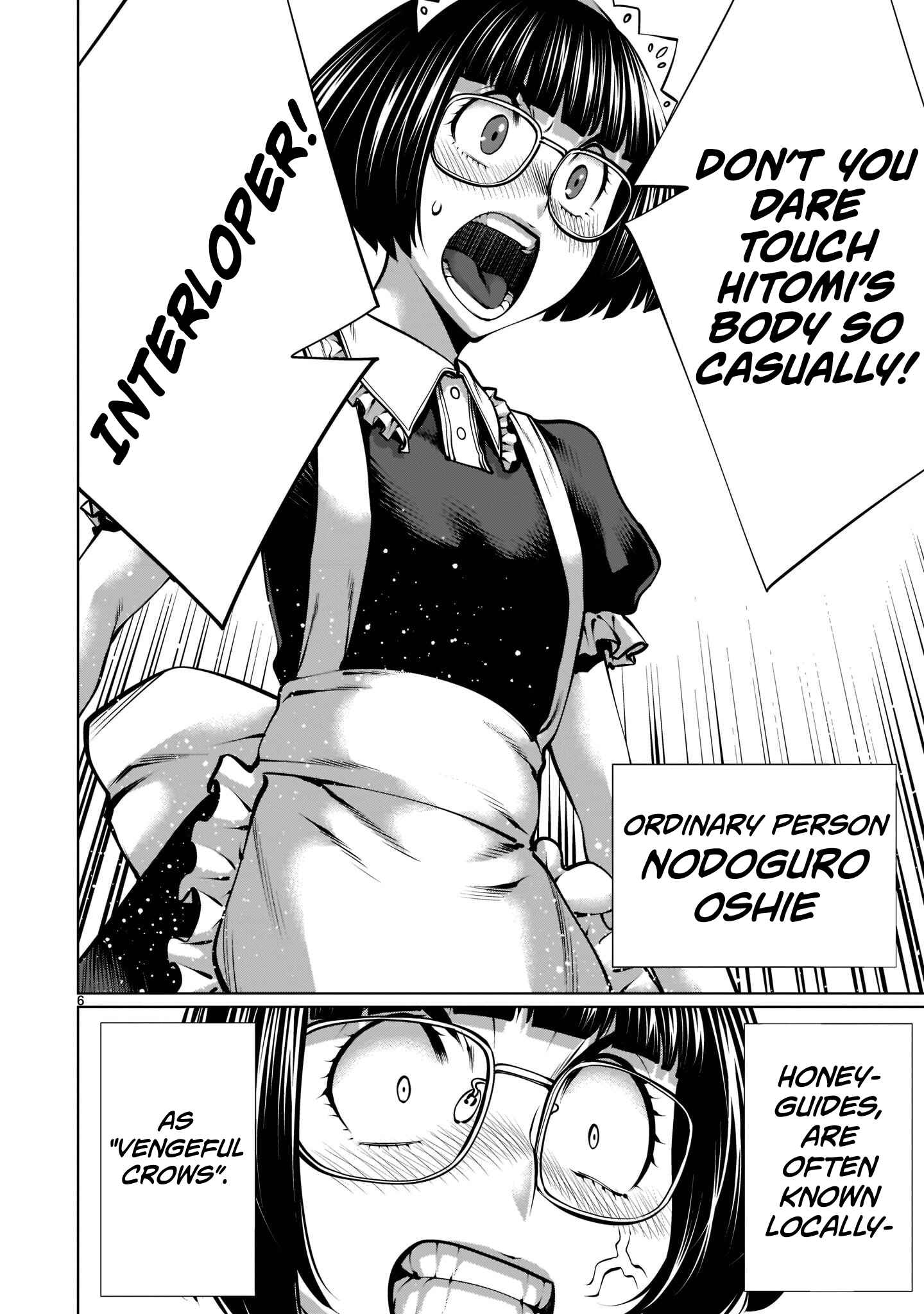 Killing Bites Chapter 96 - Page 5