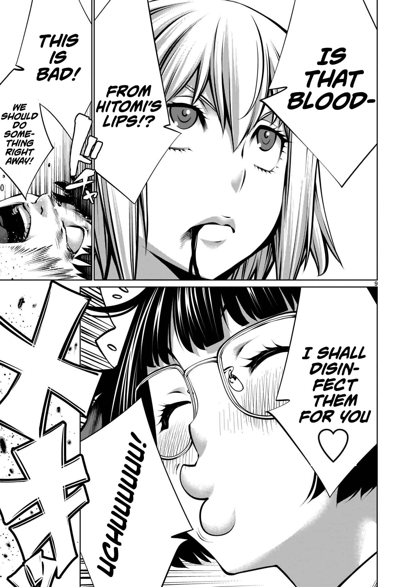 Killing Bites Chapter 96 - Page 8
