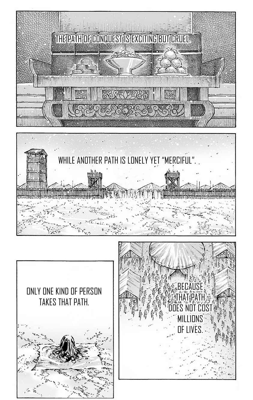 Huǒfèng Liáoyuán Chapter 490 - Page 10