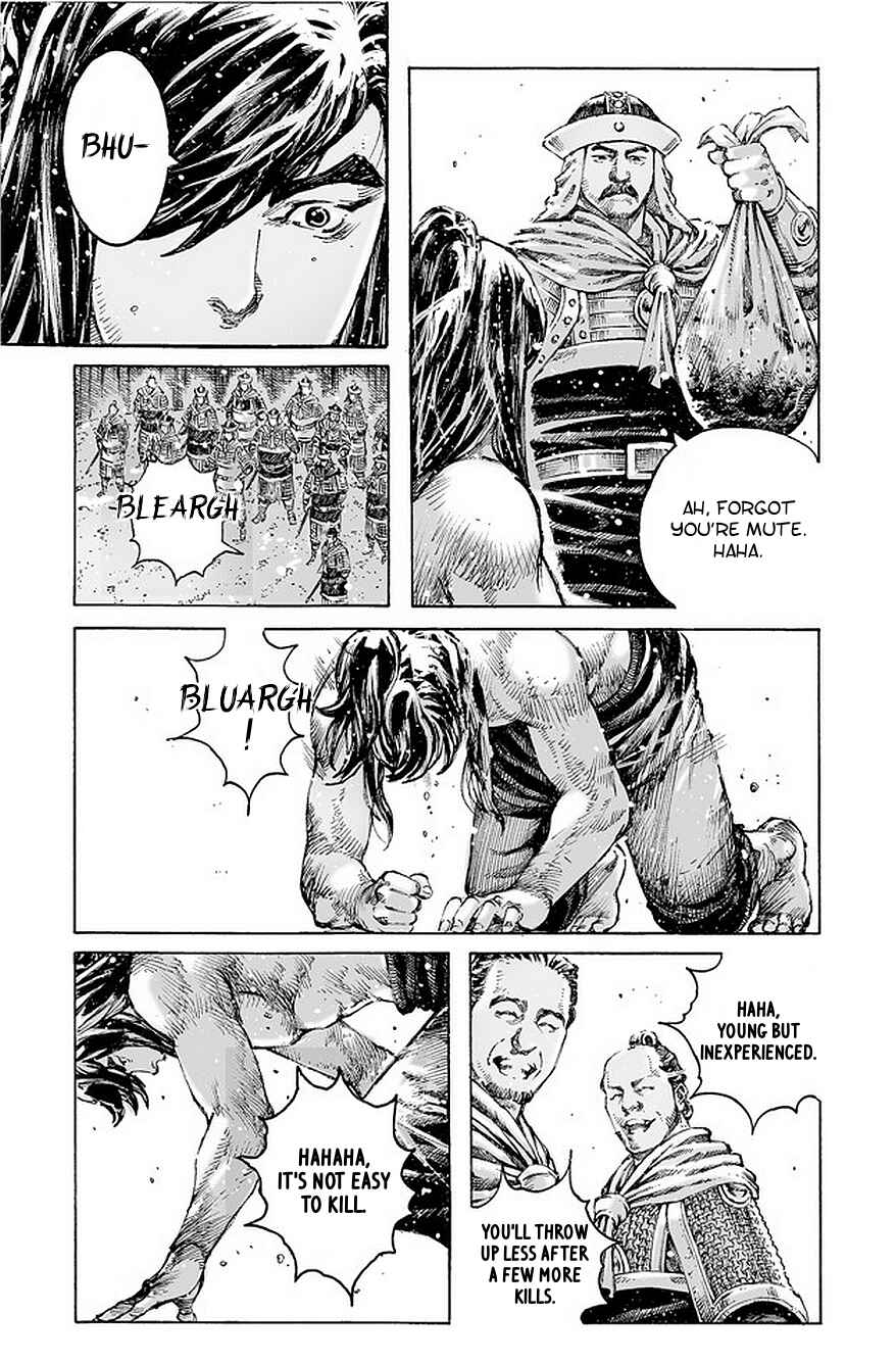 Huǒfèng Liáoyuán Chapter 490 - Page 14