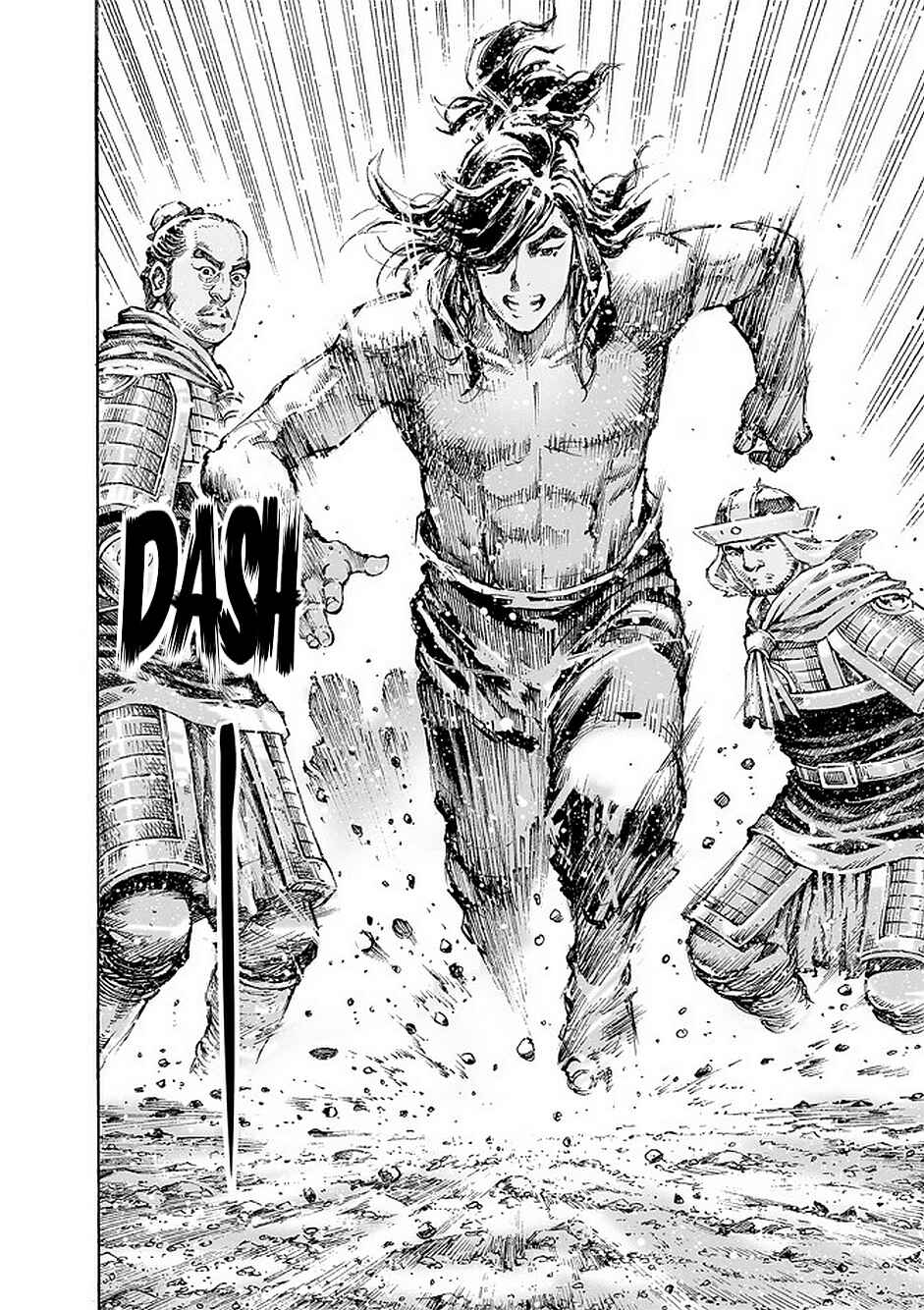 Huǒfèng Liáoyuán Chapter 490 - Page 15