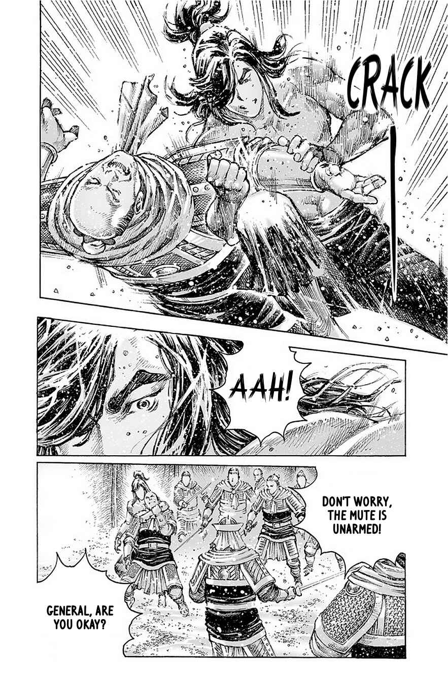 Huǒfèng Liáoyuán Chapter 490 - Page 19