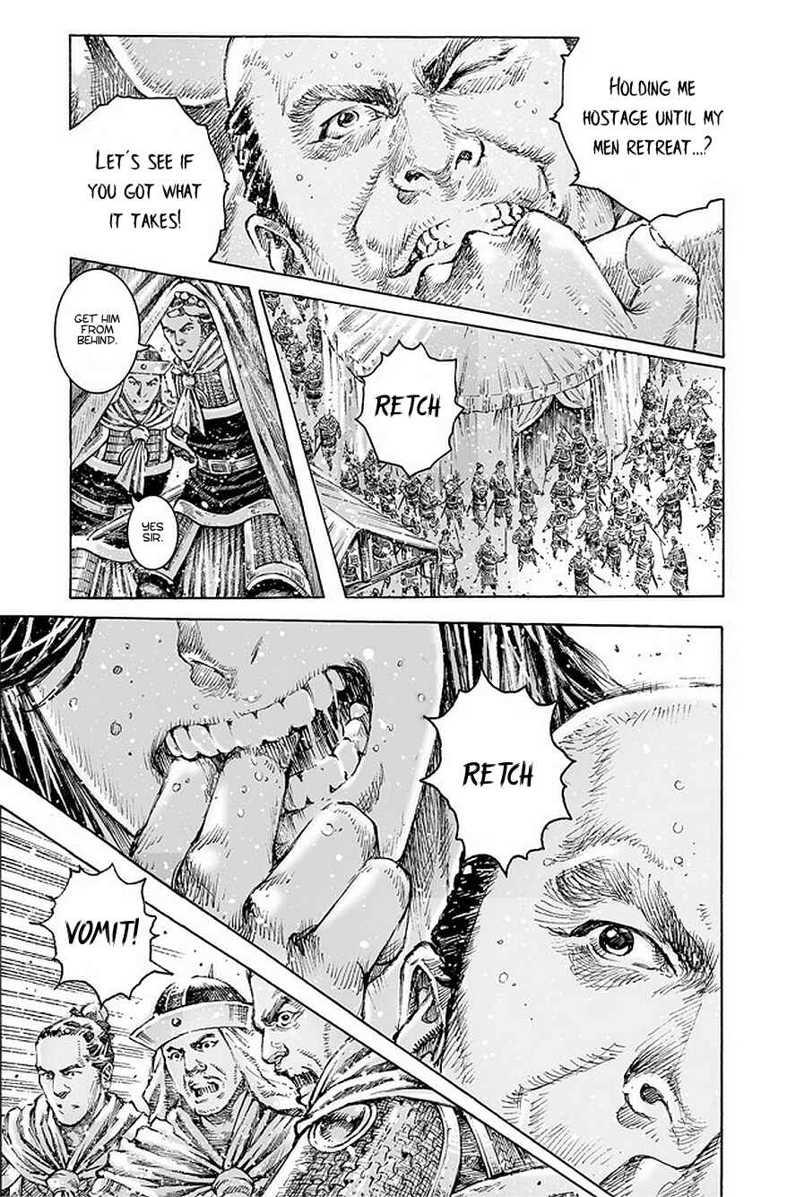 Huǒfèng Liáoyuán Chapter 490 - Page 20