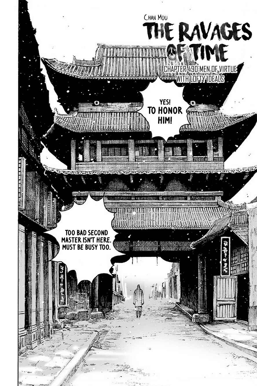Huǒfèng Liáoyuán Chapter 490 - Page 3